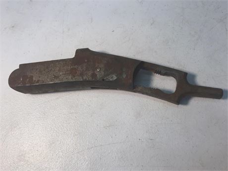 Gun Receiver (Must be 18 to purchase)