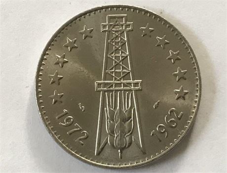 1972 Algeria 5 Dinars