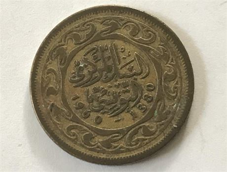 1960 Tunisia 100 Millim