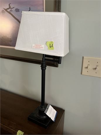 Lamp