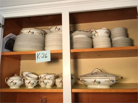 MZ Altrohlau CMR Czechoslovakia China Set