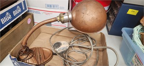 Vintage Metal Desk Lamp