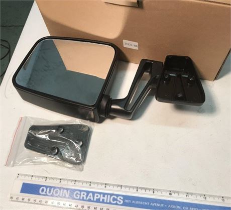 Vehicle Mirrors