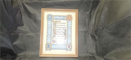 Scottish Prayer