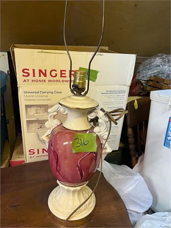 Lamp