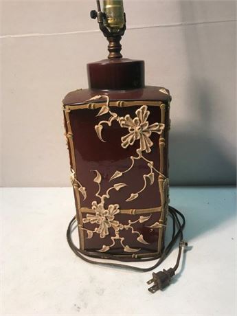 Lamp