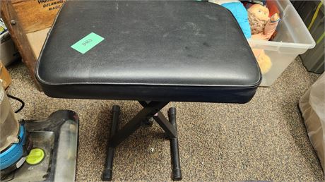 Small Black Stool