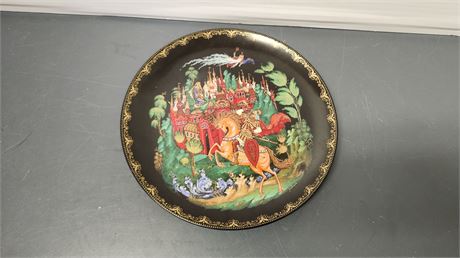 1988 Collector's Plate