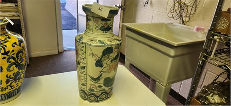 Decorative Vase