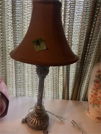 Lamp