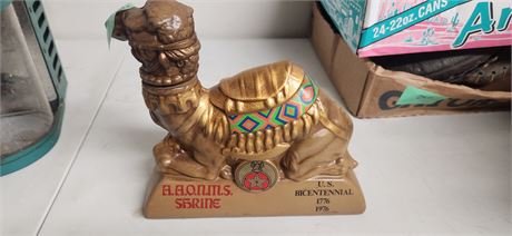 Camel Decanter Bottle