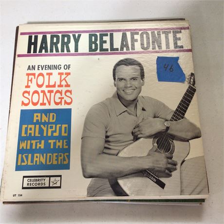 Harry Belafonte Albums & and Other Vinyl Records