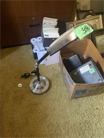 Lamp