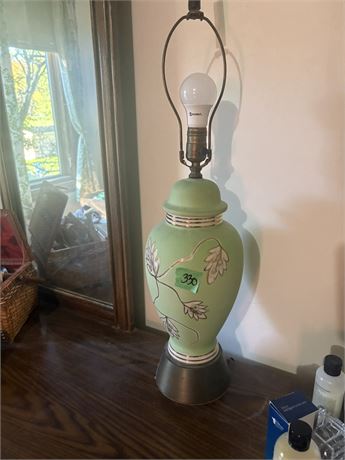 Lamp