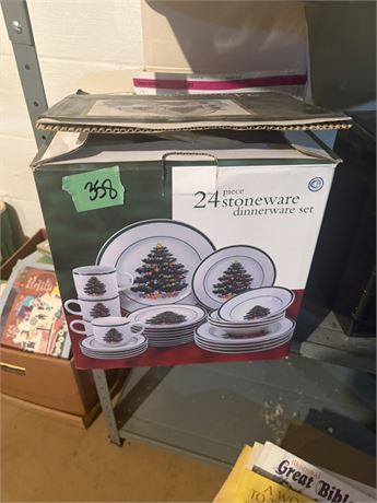 Holiday Dish Set