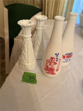 Milk Glass Vases, Japanese