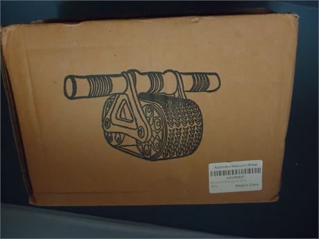 Automatic Rebound Wheel