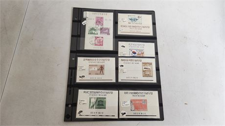 Stamps