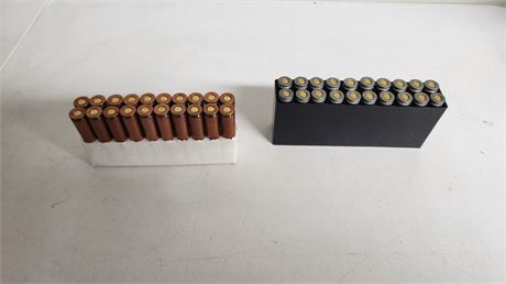 Ammo 7.62