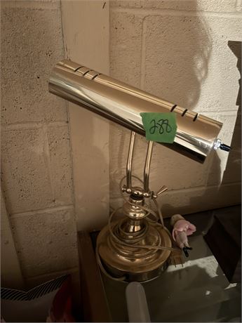 Lamp