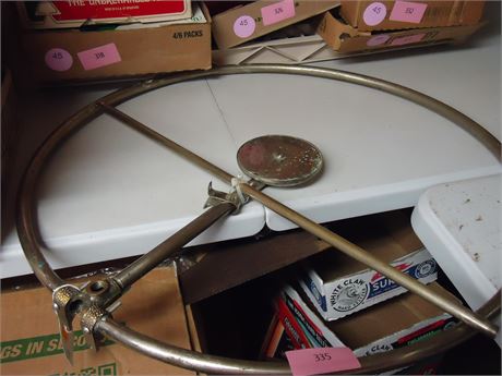 Vintage shower head