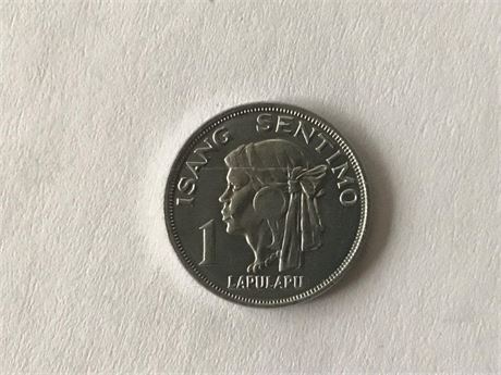 1969 Philippines 1 Sentimo