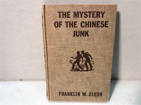 1960 Dixon: Mystery of the Chinese Junk (Hardy Boys No.39)