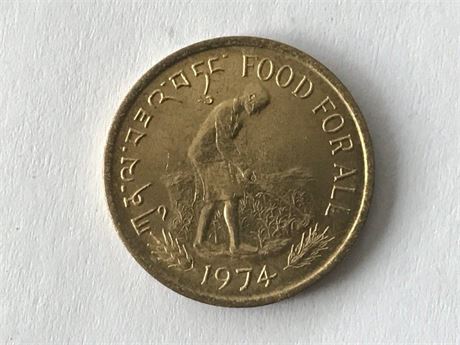 1974 Bhutan 20 Chetrums