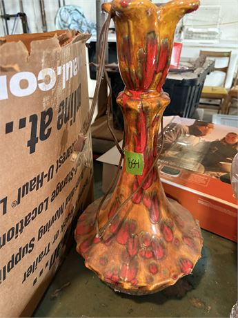 Vintage Lamp