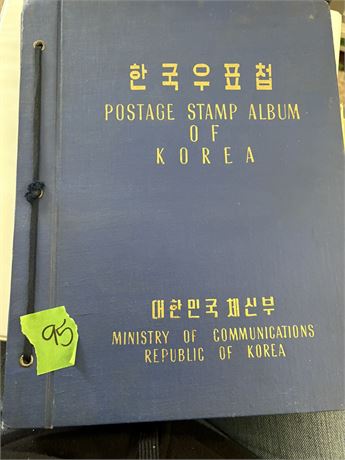 DO NOT BID Additional photos for LOT 80 Stamp Collection