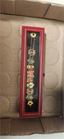 Charm Bracelet