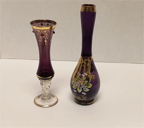2 Vintage Glass Vases.