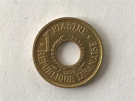 1955 Lebanon 1 Qirsh/Piastre