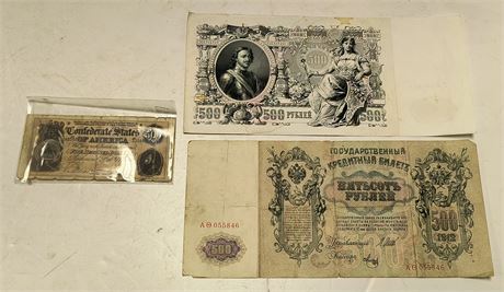 Collectible Foreign Currency
