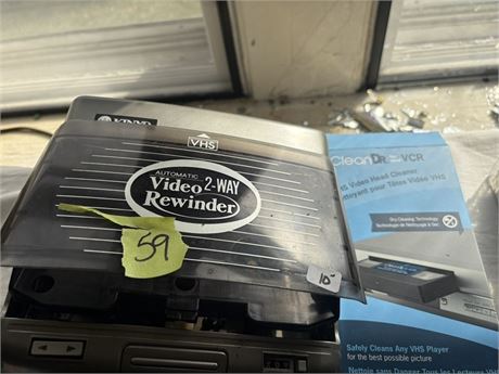 Video Rewinder