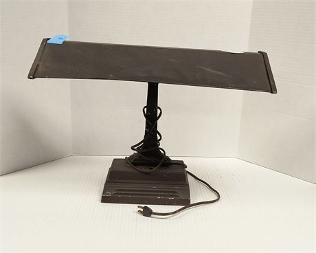Vintage Bankers Desk Lamp