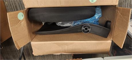 Top of an office chair