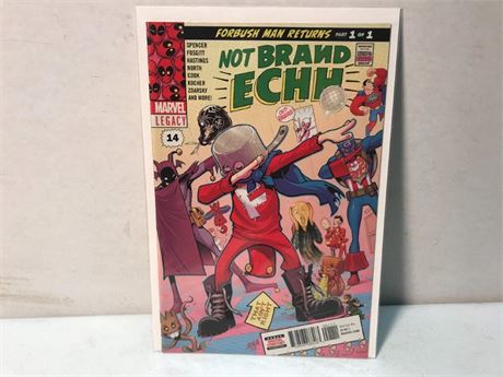 Not Brand Echh #14 Marvel | Forbush Man
