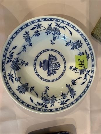 Vintage Minton Plate 1882