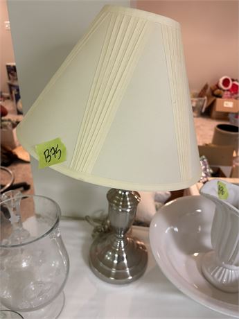 Lamp