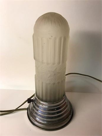Vintage Torpedo Style Lamp