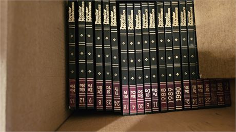 Set of popular Mechanics books, Epson stylus printer