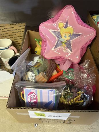 Toy Lot