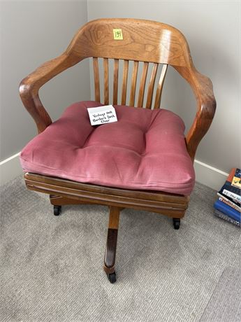 Vintage Banker's Chair