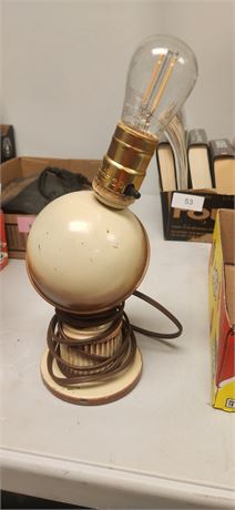 Lamp