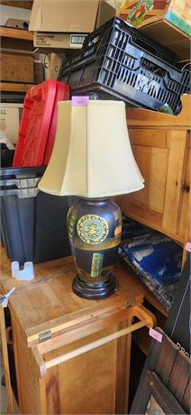 Decorative Lamp With Shade