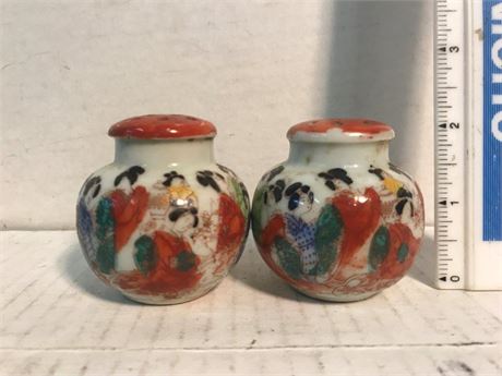 Japan Salt & Pepper Shakers