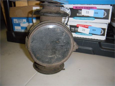 Antique Oil Car/Carriage Lamp