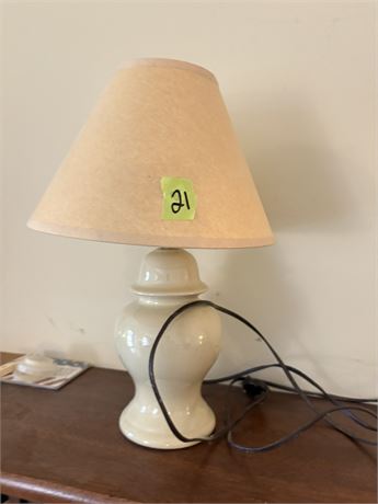 Lamp