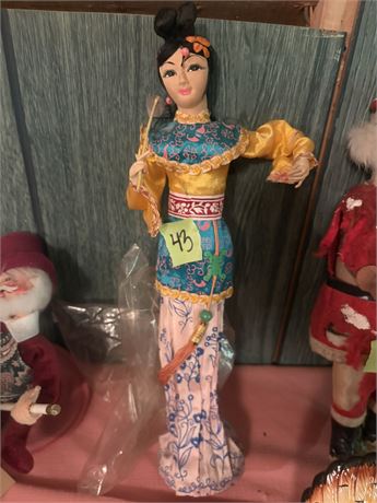 Figurine